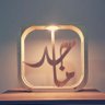 Profilbild von Majed Al Marri