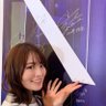 GAKUGAKU's profile picture