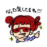 かもきっちゃん(トレード主婦) profil fotoğrafı