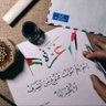 عرفات خالد's profile picture