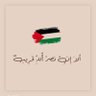 Ayouur nada's profile picture