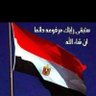 Profilbild von Sameh Soud