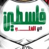 Oman Sinow profil fotoğrafı