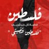 SOUMIA SAOUDI's profile picture