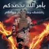 Profilbild von Abu Augab