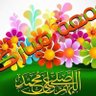 Фото профиля نور الزين