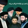 Фото профиля أبن العراق