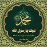 Mohammad Al-Eryani 的头像