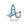 Фото профиля منصة أبناء عدن