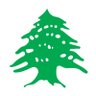 Фото профиля باللّبناني
