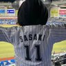 まる's profile picture