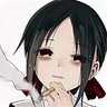 Profilbild von Kuma (daddy/master)