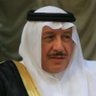 ادريس الدريس profil fotoğrafı