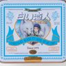 琥珀色の光 的头像