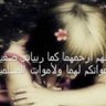أوراق مبعثرة 的头像