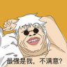Profilbild von 沙漠里的鱼