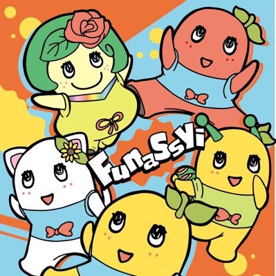 【公式】ふにゃっしー&ふなごろー&ペアンヌ&ブッシャア's profile picture