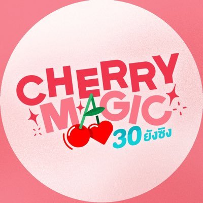 CherryMagicTH's profile picture