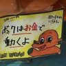 ちぇんりー🍊 profil fotoğrafı