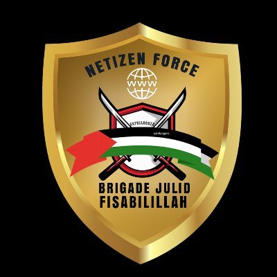 Brigade Julid FiSabilillah's profile picture