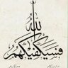 Фото профиля Mohammed Al i