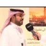 صالح القرني profil fotoğrafı