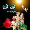 Prajapati Chandu Bhai Malviya's profile picture