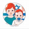 יוני סבן's profile picture