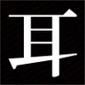 è³æ¥œã's profile picture