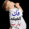 fouad fouad 的头像