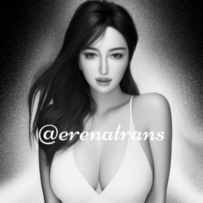 Erenaニューハーフ's profile picture