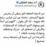 حوسه مشاعر 的头像