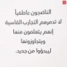 Mohamed profil fotoğrafı