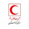 Profilbild von جمعیت هلال احمر کردستان | Kurdistan RCS