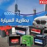 بويعقوب's profile picture