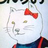 ざるげば 的头像