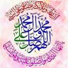 Profilbild von حديث الروح