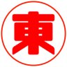 東's profile picture