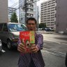 ウルフマン 的头像