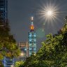 Taiwander 的头像
