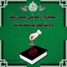 Фото профиля Muhammad Azeemi