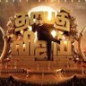 KaThThI's profile picture