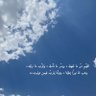 Фото профиля hajer