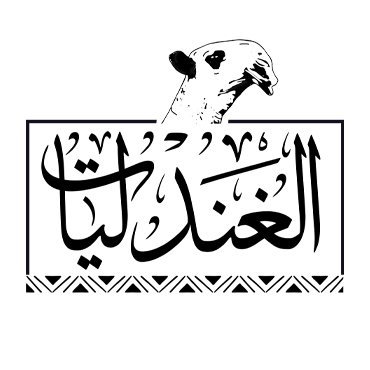 alghndlyat's profile picture