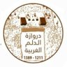 Фото профиля تراث الدلم