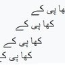 khaa.pk's profile picture