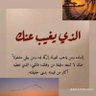 Фото профиля mahammad