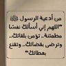 فواز المطيري 的头像