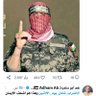 Фото профиля ناصرالفقيه