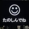 ロ食's profile picture